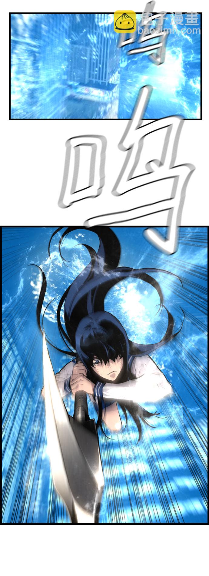 第68话57