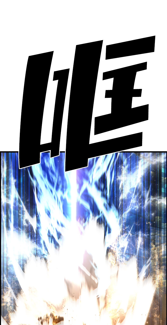 第68话58
