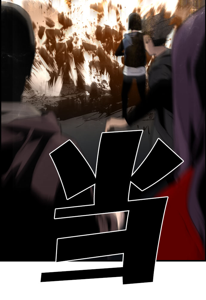 第68话59