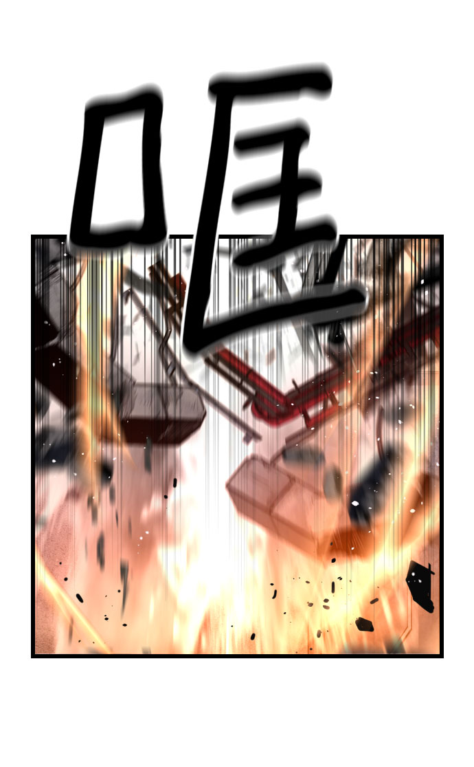 第68话60