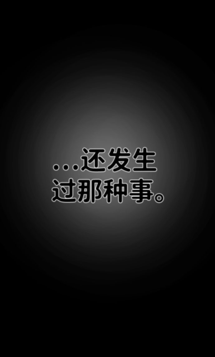 第68话70