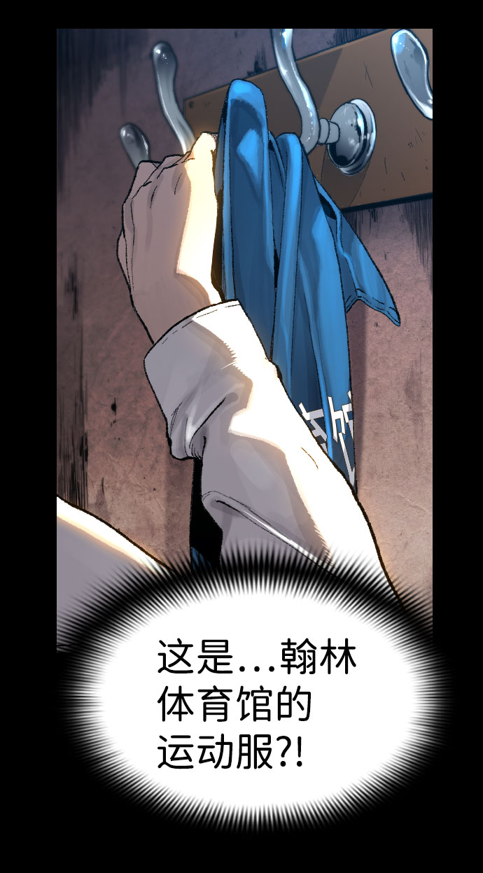 第68话77