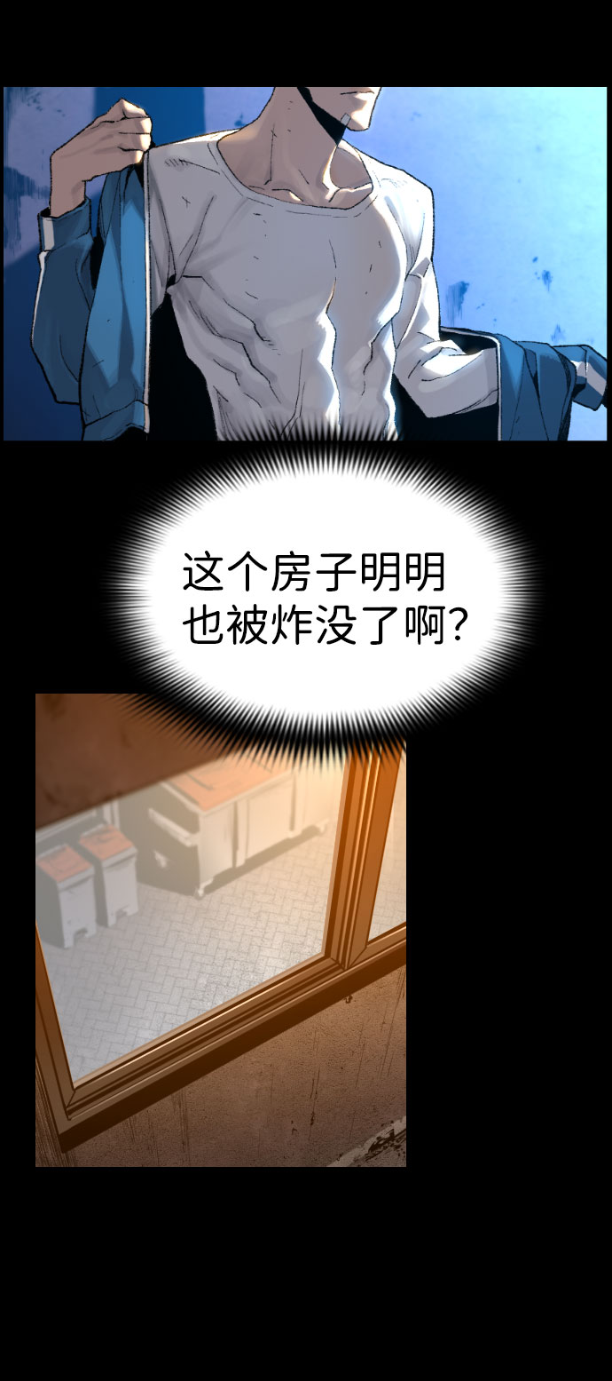 第68话78