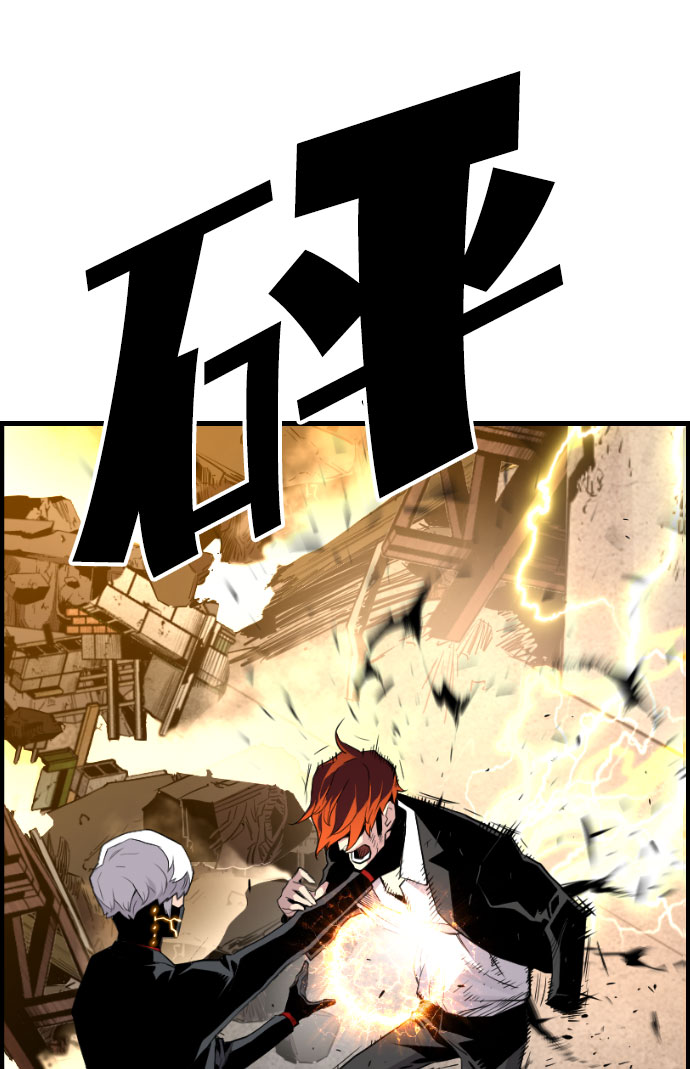 第68话8