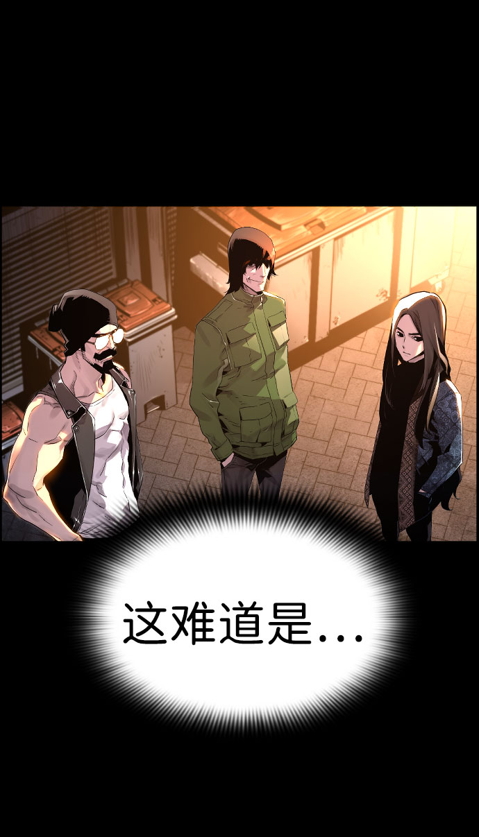 第68话80