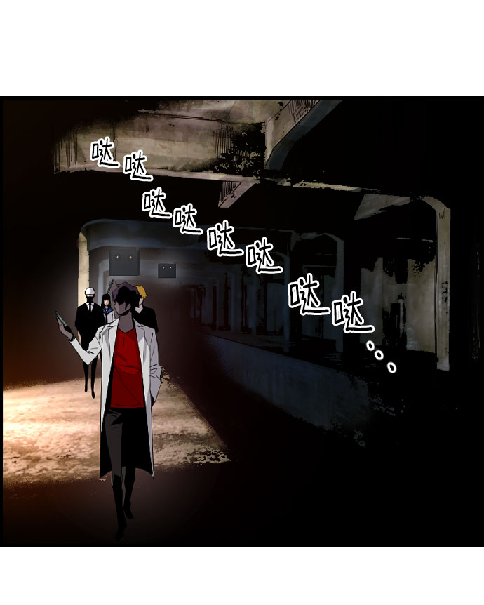 第69话51