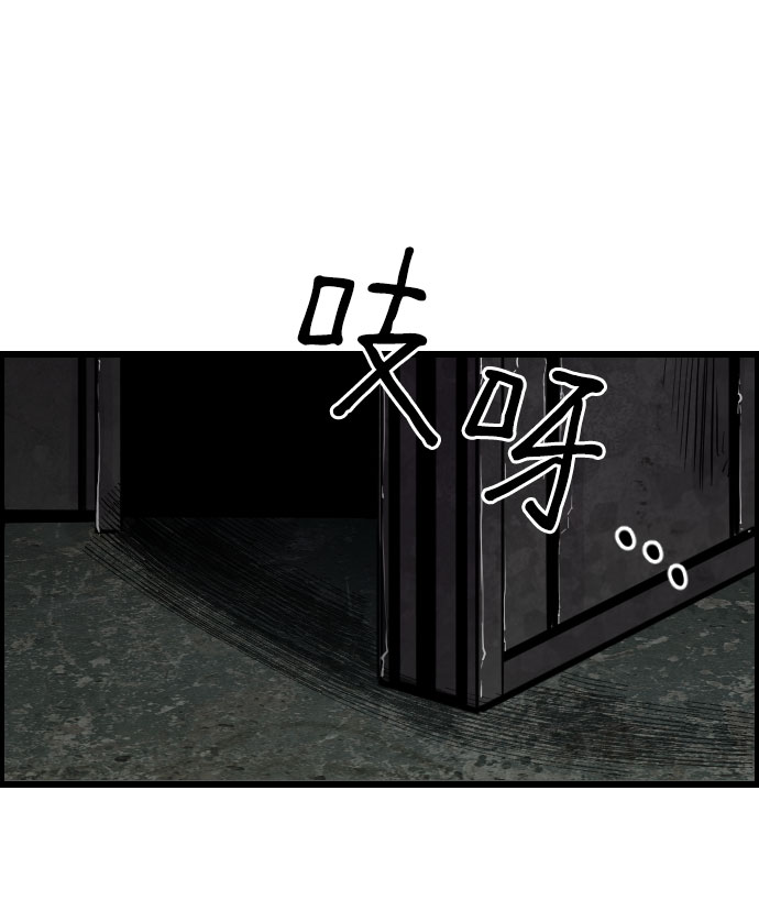 第69话56