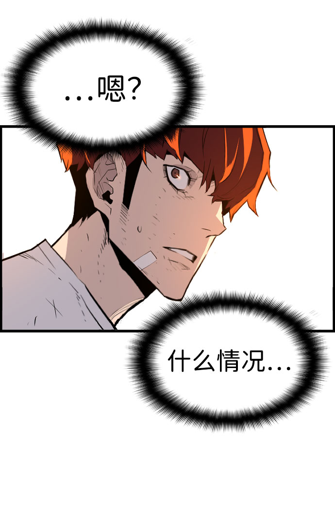 第69话69