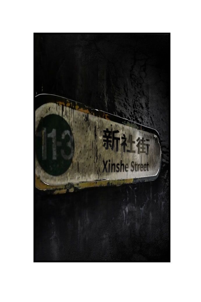第70话14