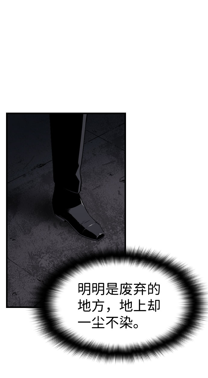 第70话15