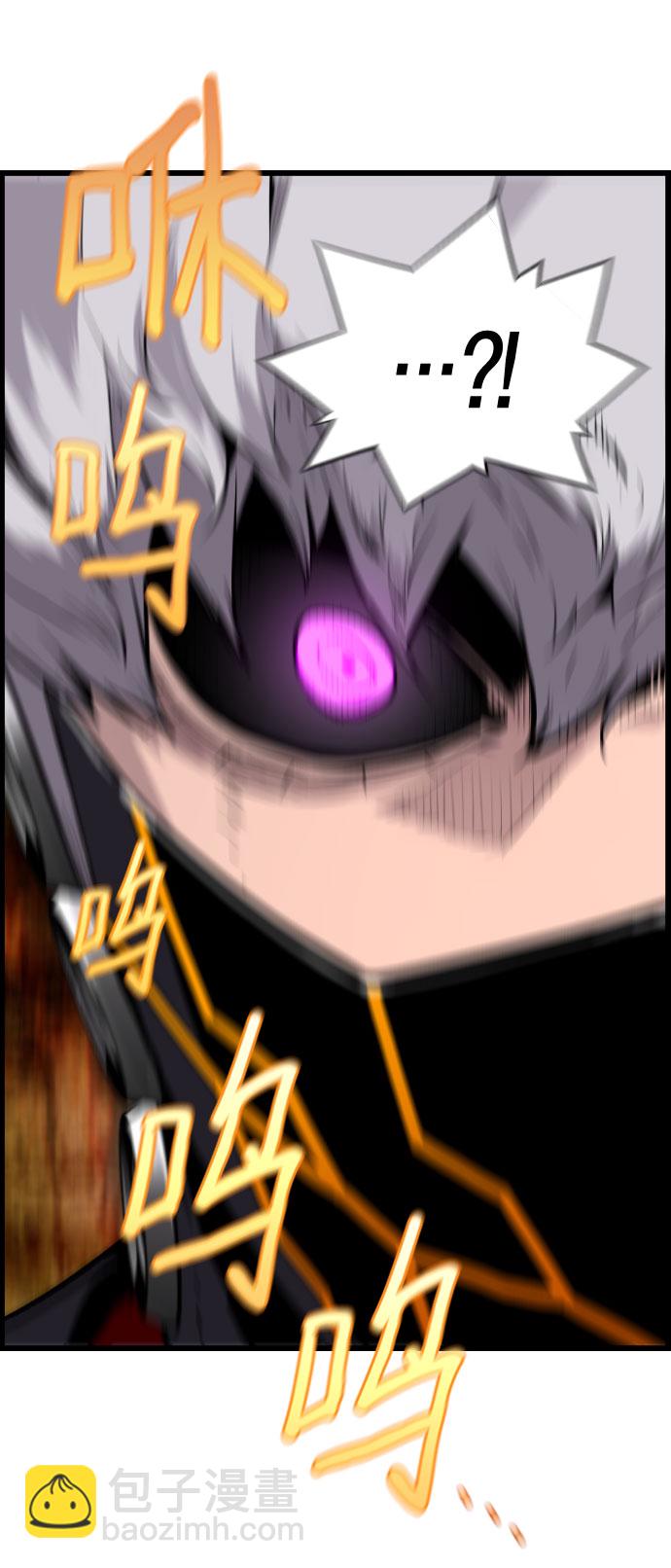 第70话17