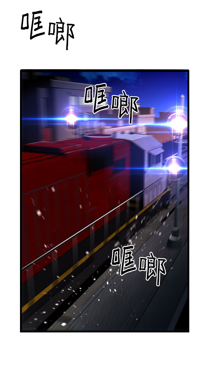 第70话57