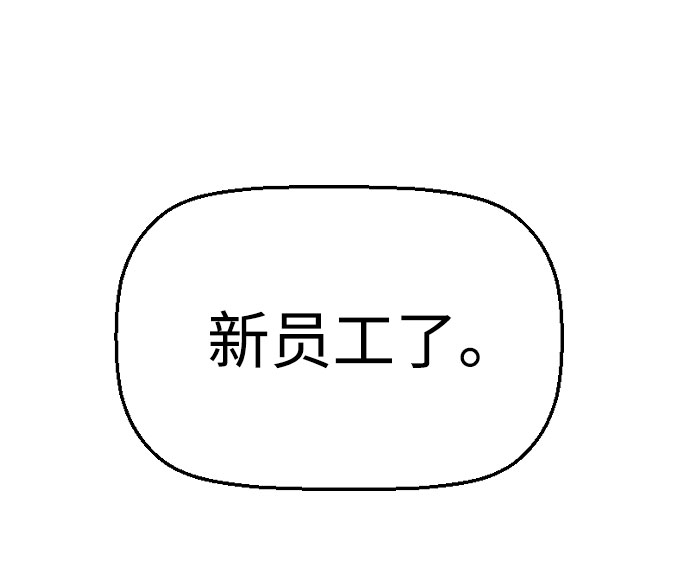 第70话58