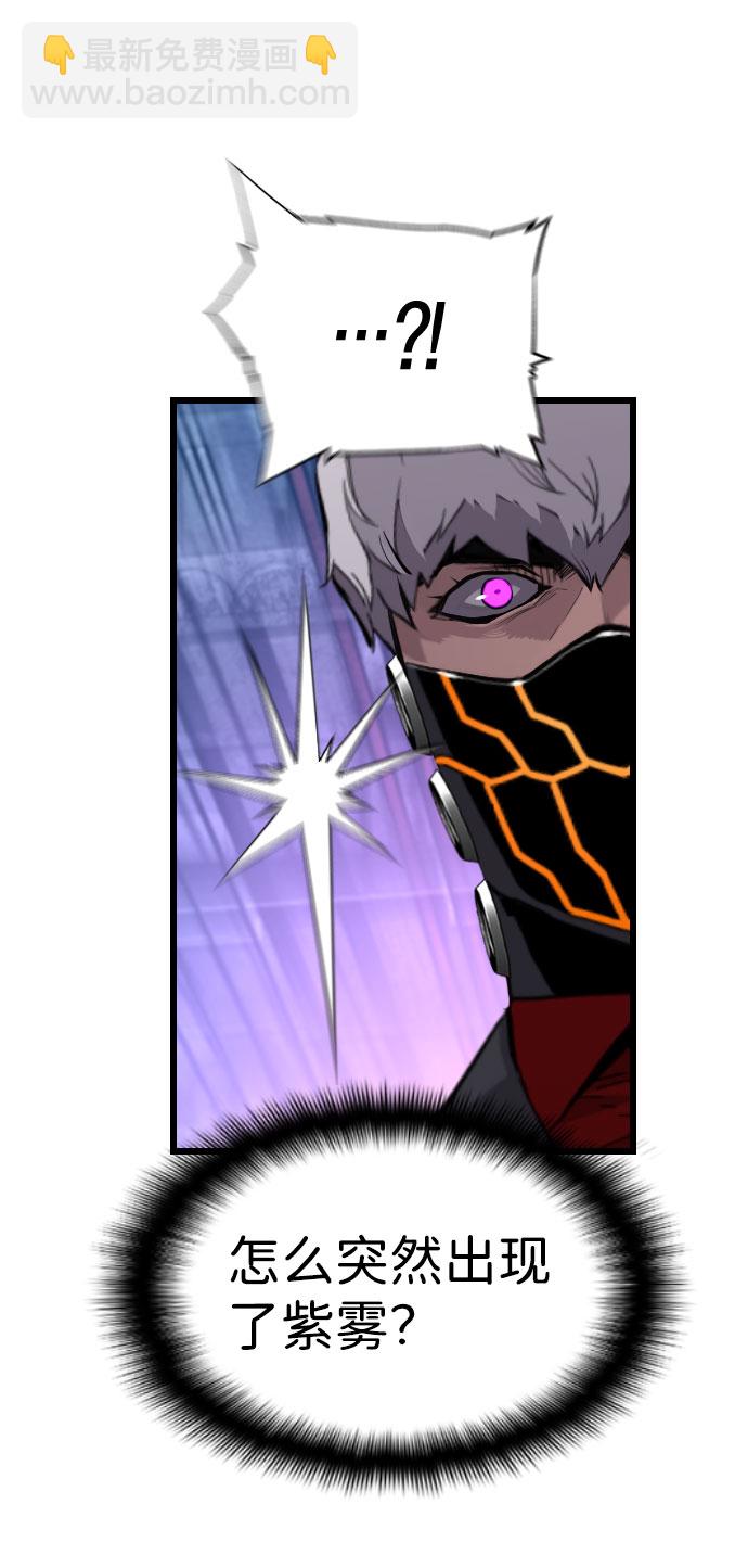 第70话63