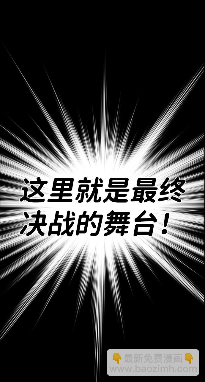 第70话71