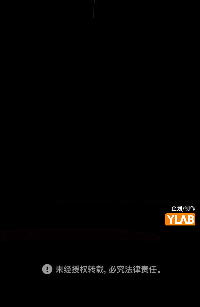 第70话72