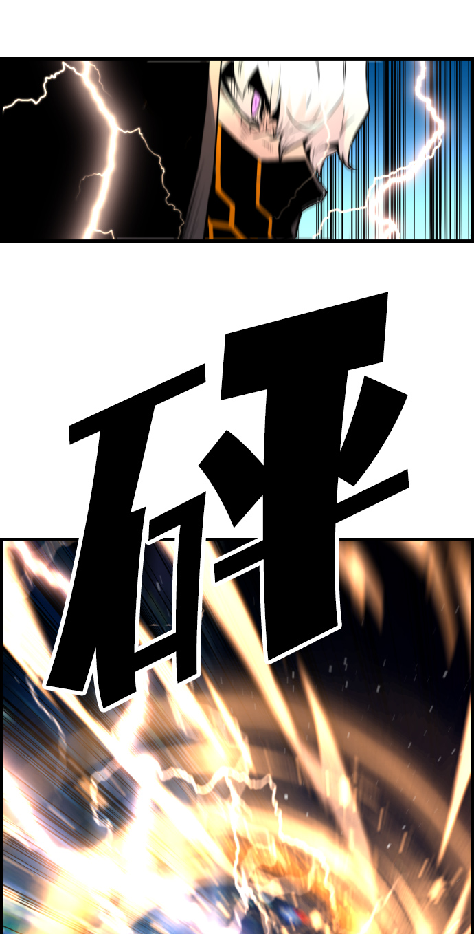 第71话26