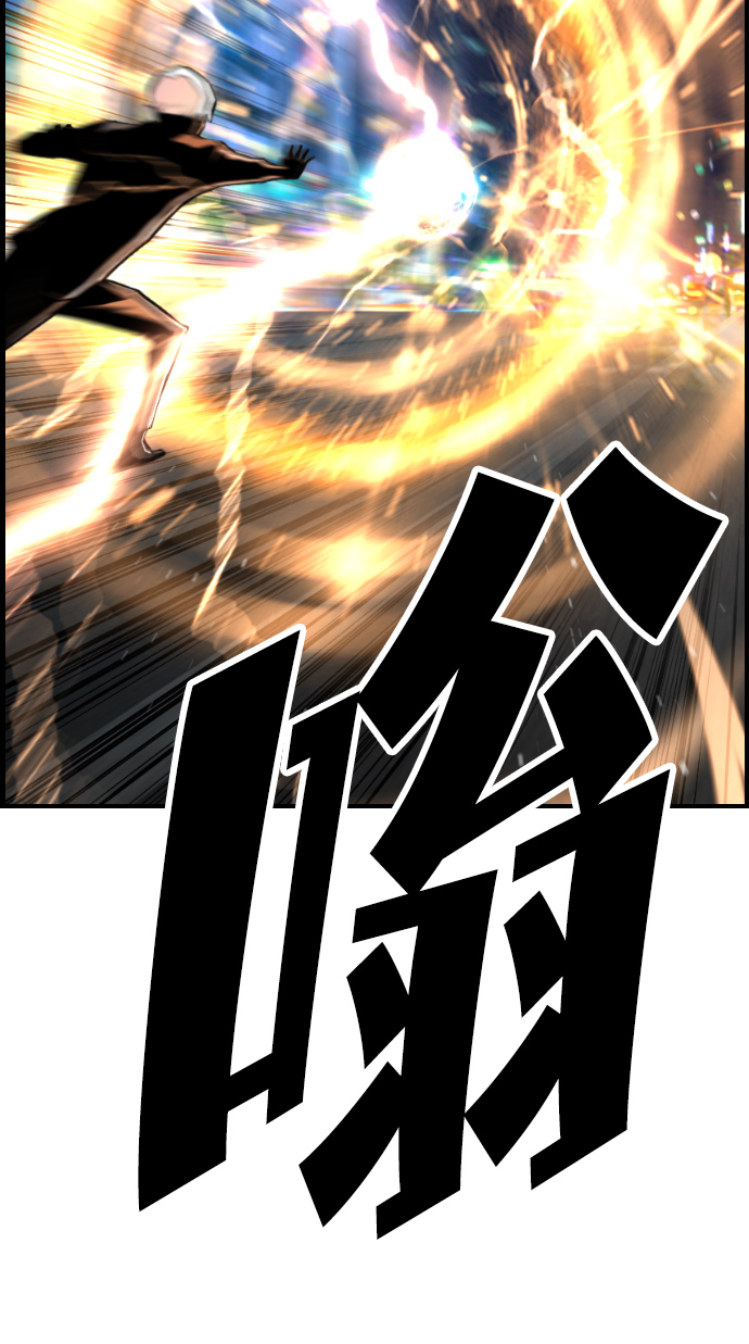 第71话27