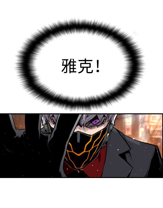 第71话32
