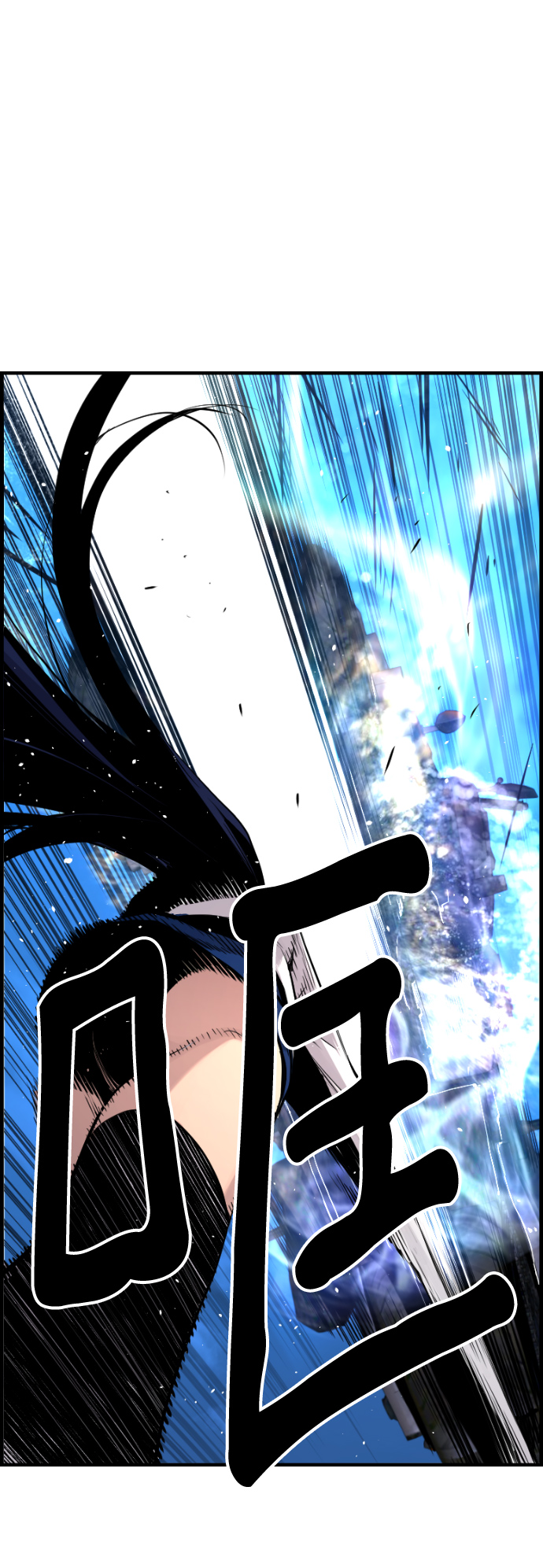 第71话42