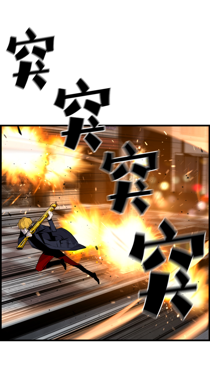 第71话58