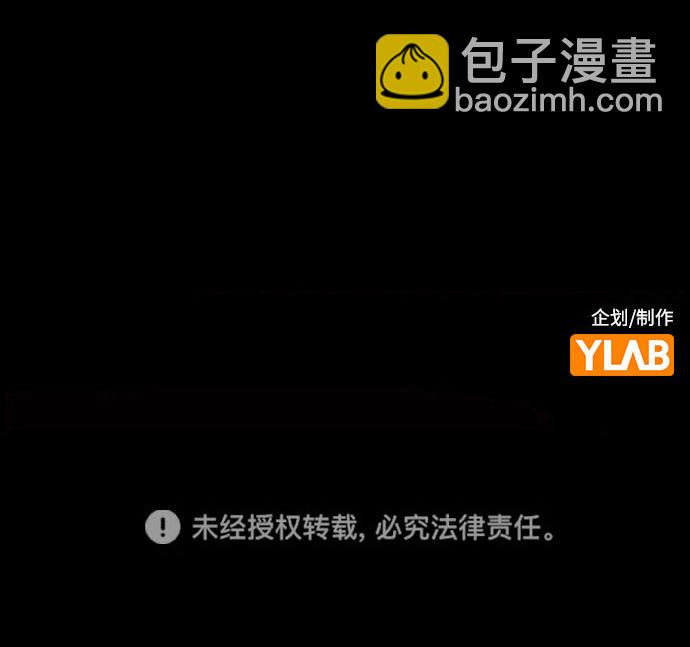 第71话62