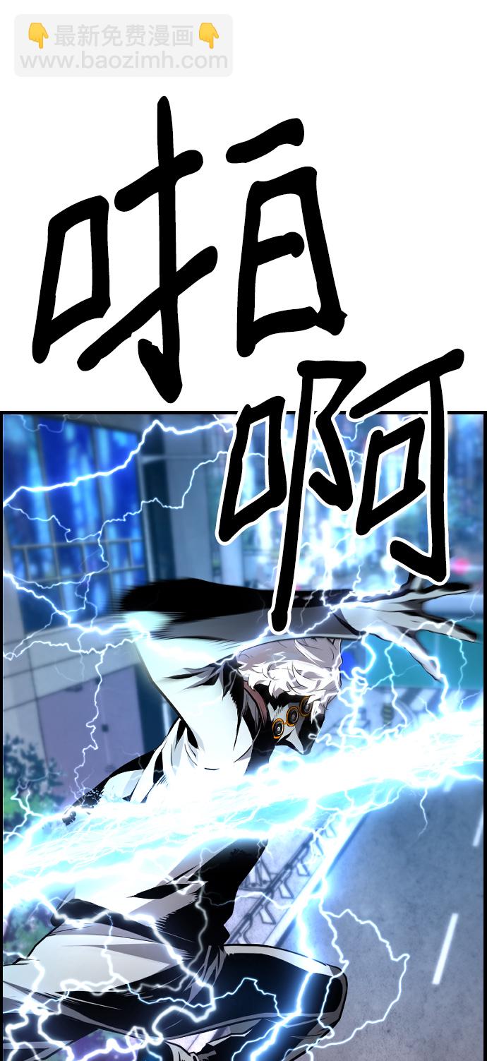 第72话13