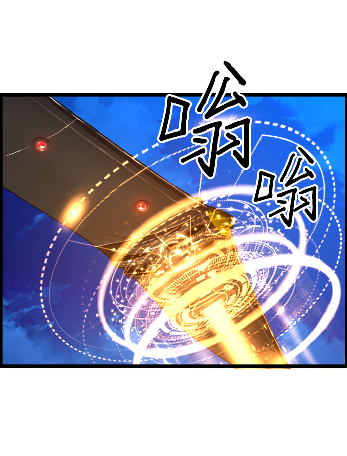 第72话23
