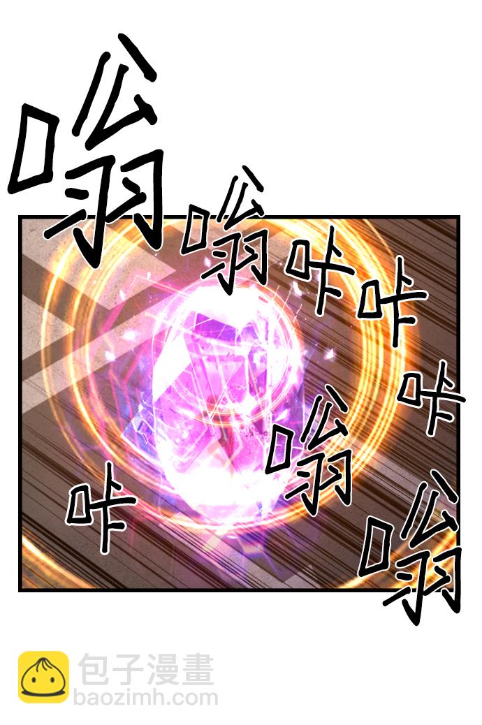 第72话24