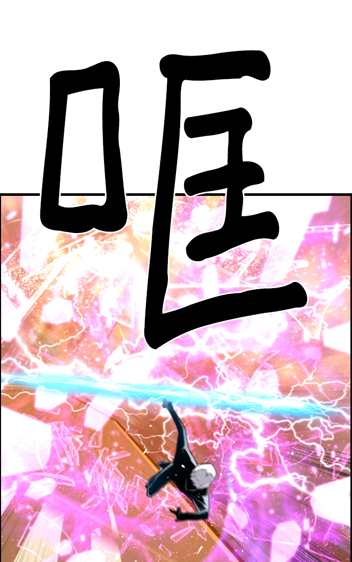 第72话25