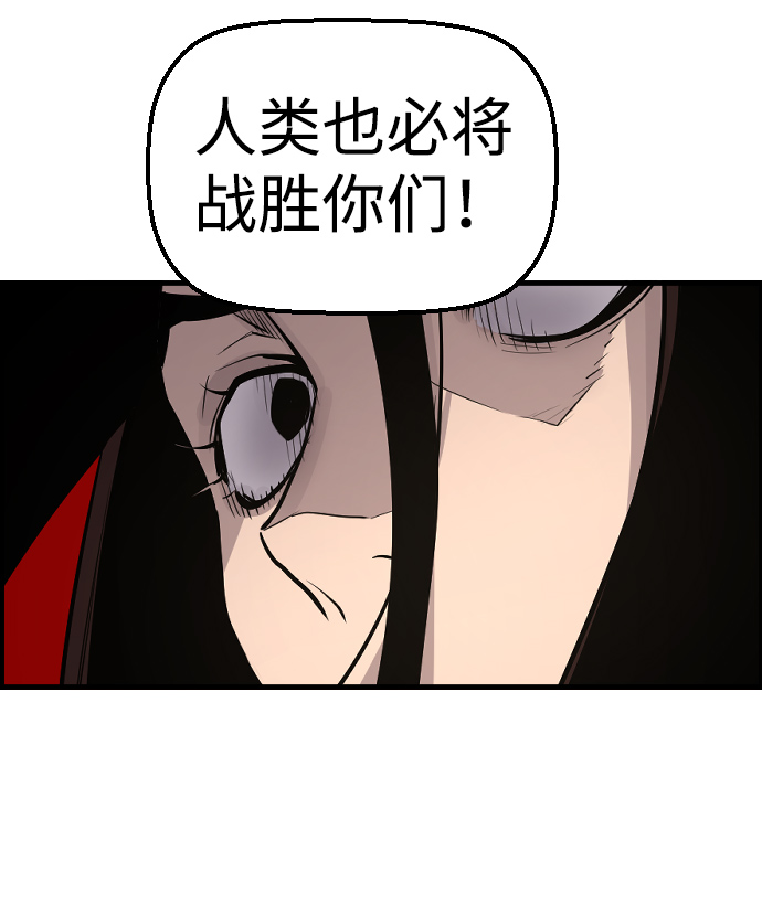 第72话39