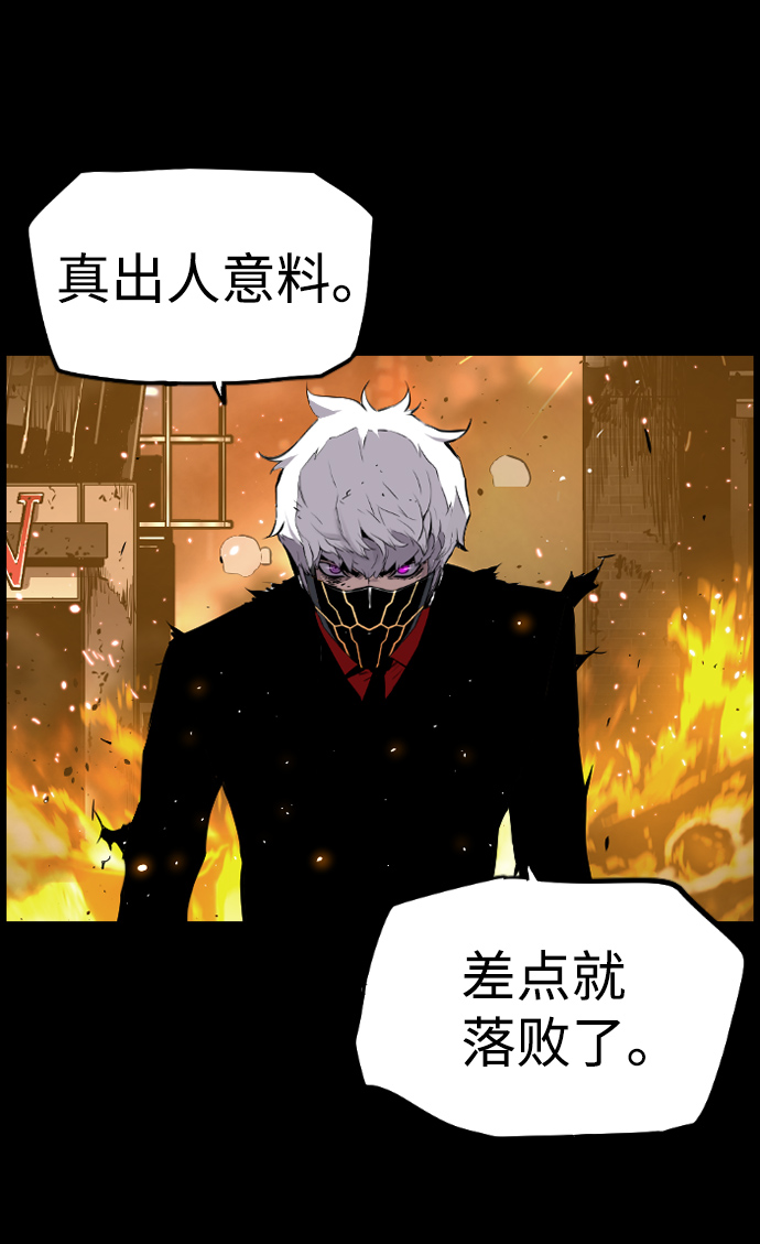 第72话48