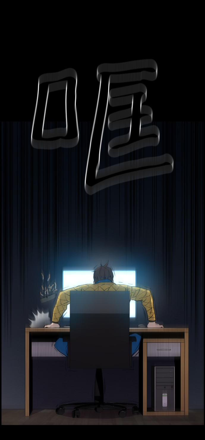 第72话58