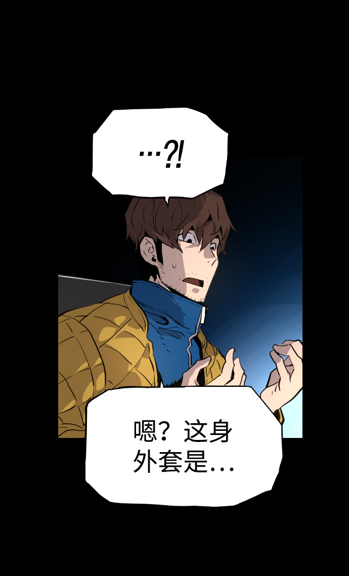 第72话59
