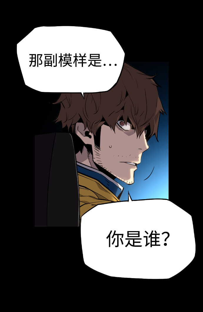 第72话61