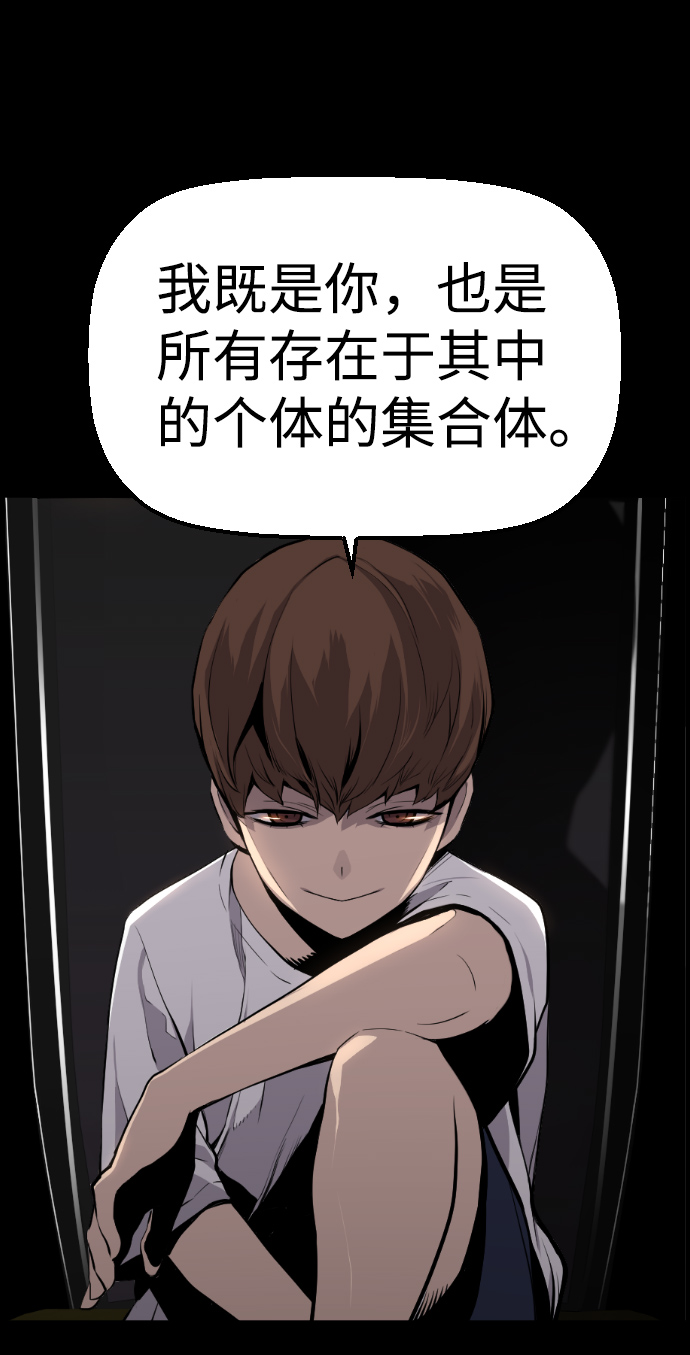 第72话62