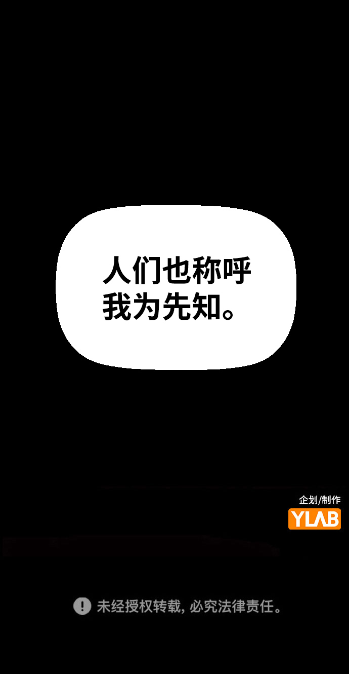第72话63