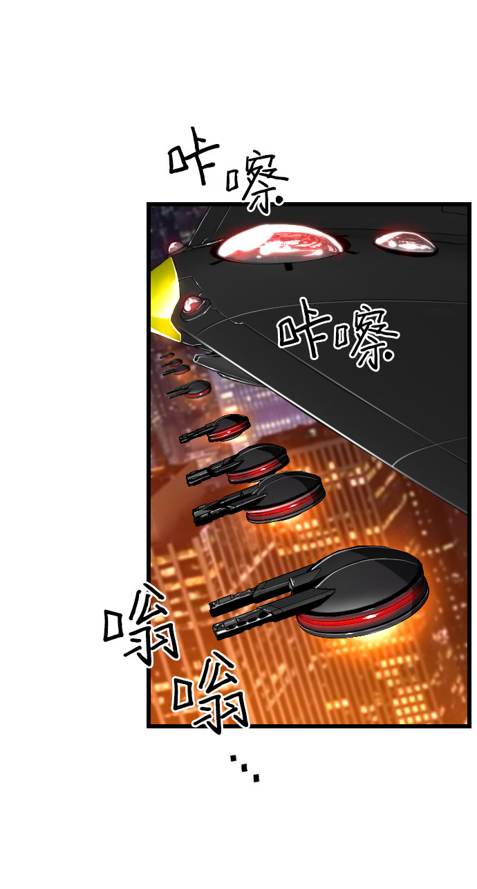 第74话14