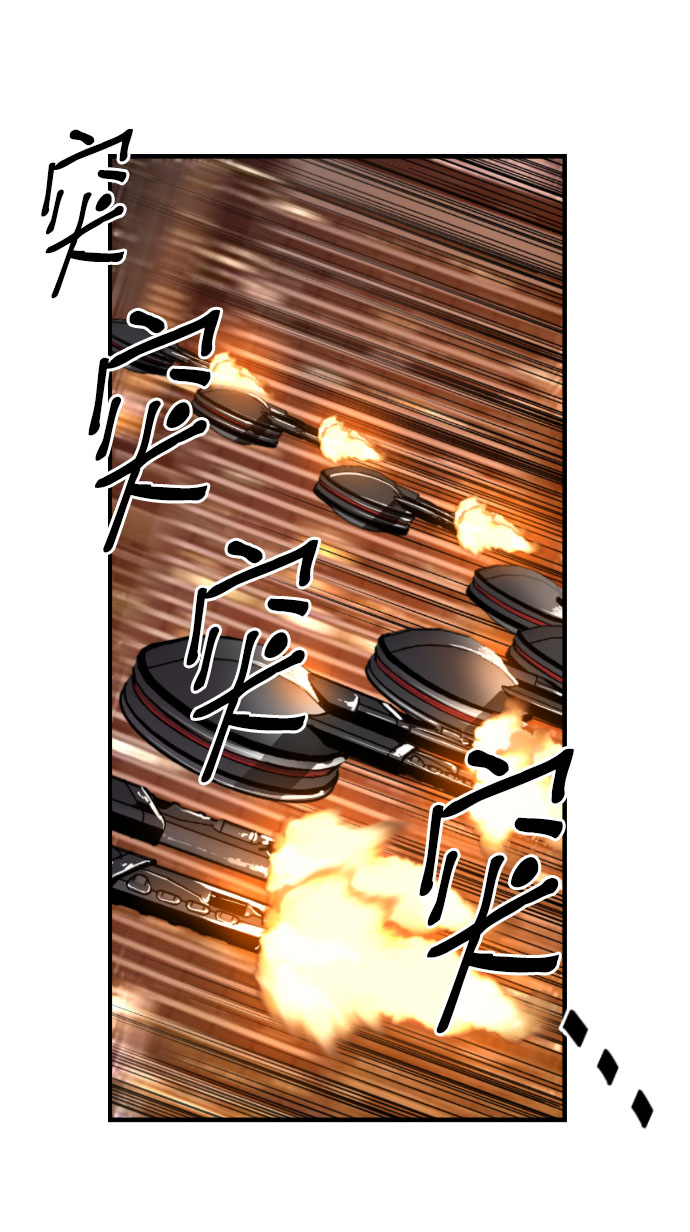 第74话19