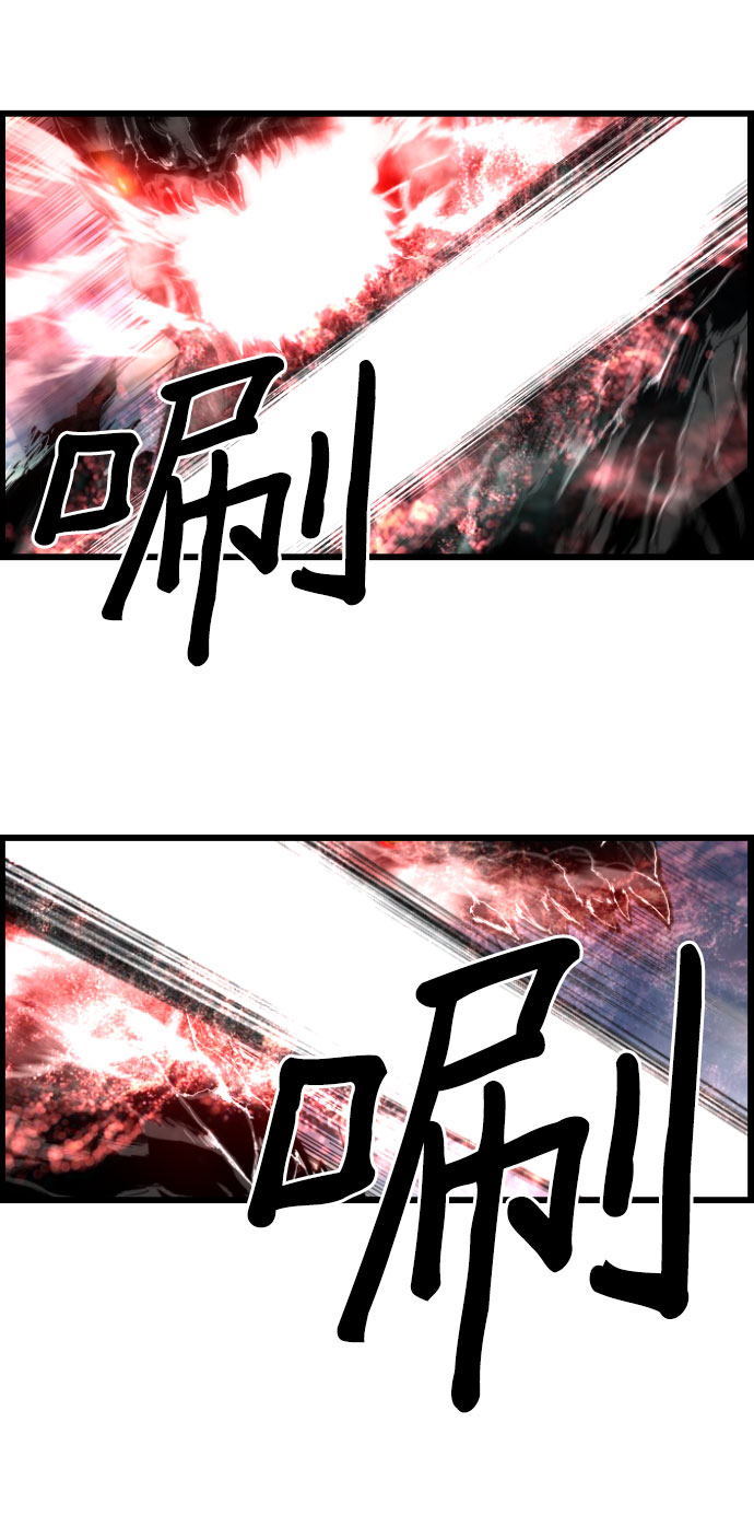 第74话57
