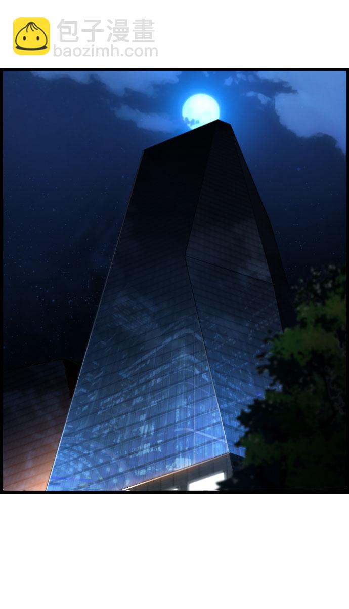 第74话63