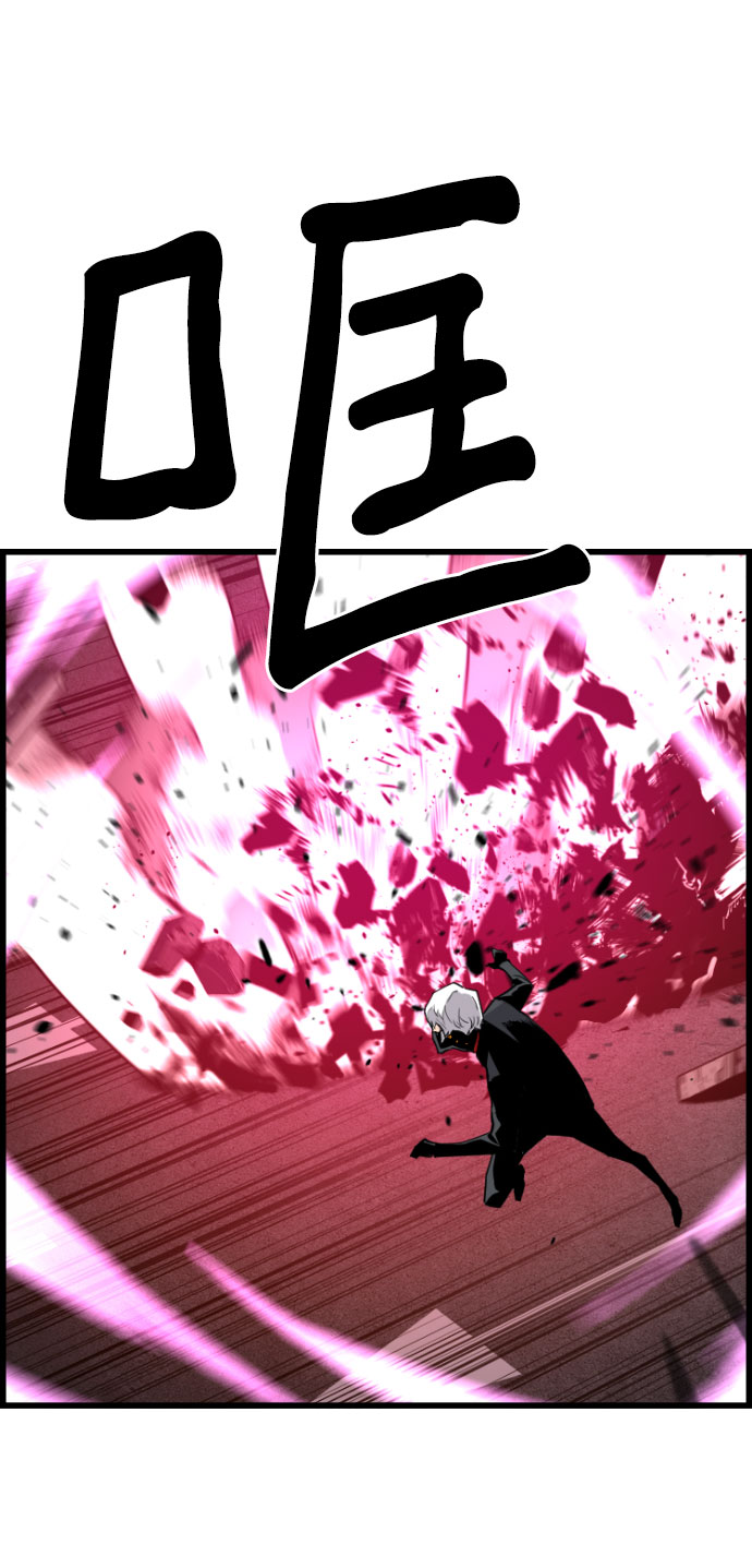 第74话9