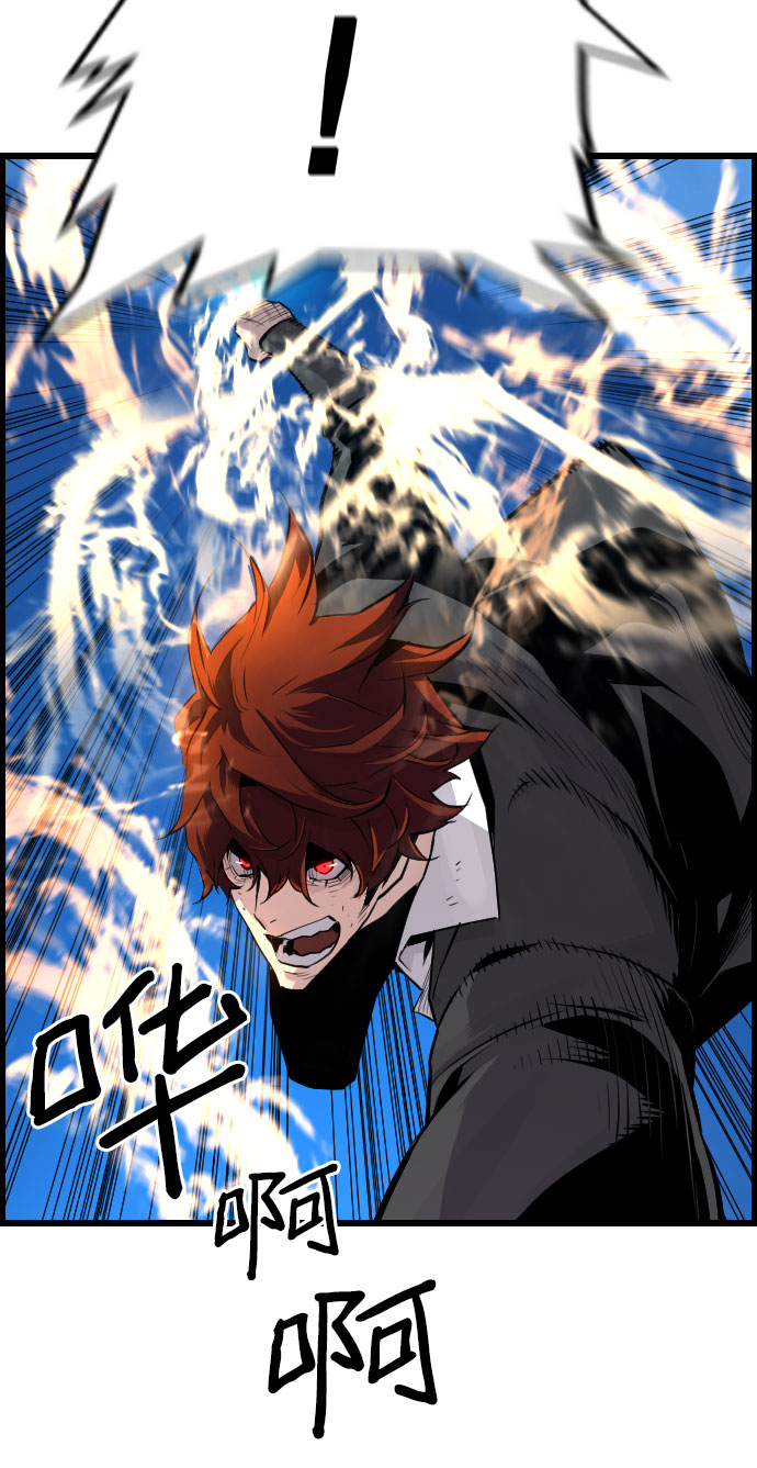 第75话17