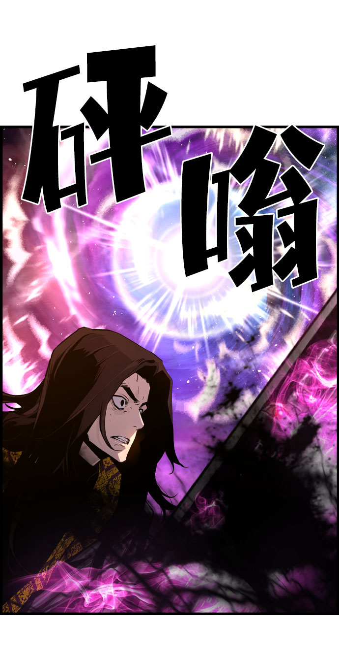 第75话18