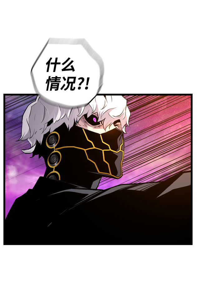 第75话19