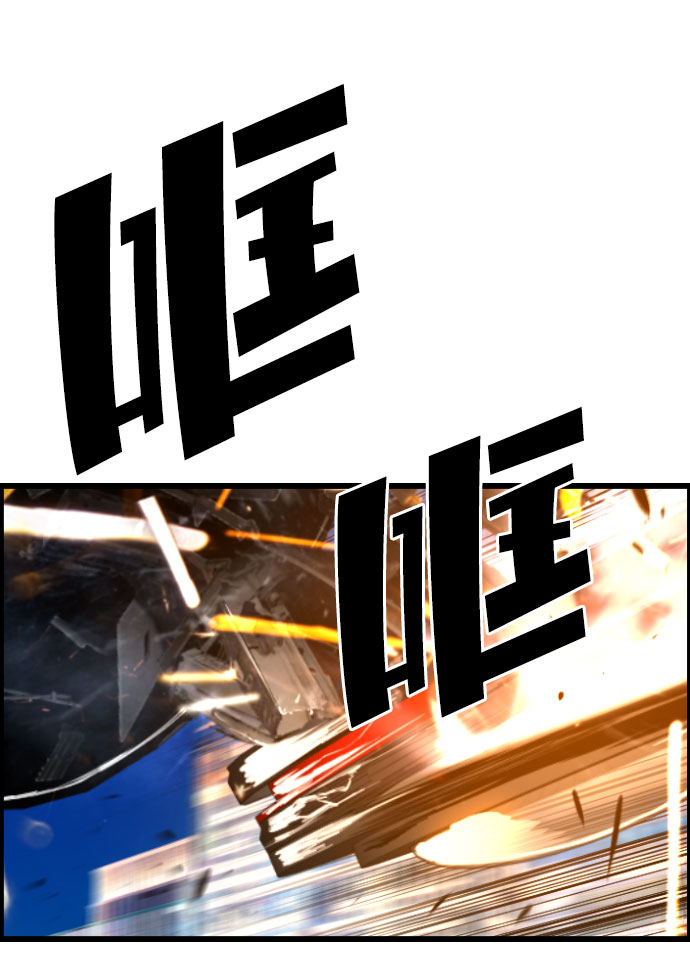 第75话26