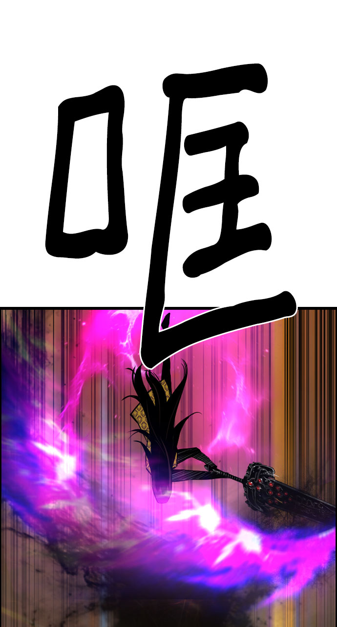 第75话45