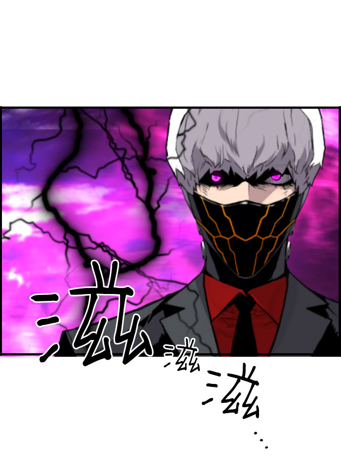 第75话66
