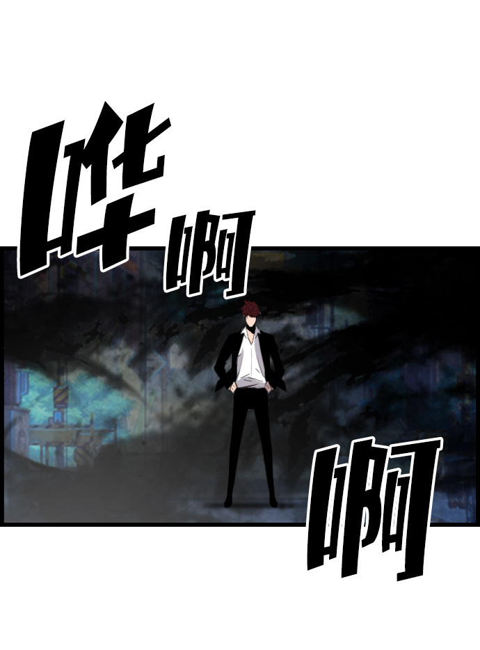第75话68