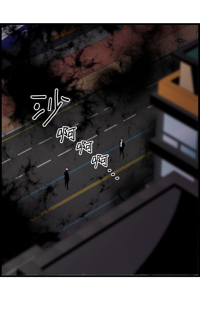 第75话70